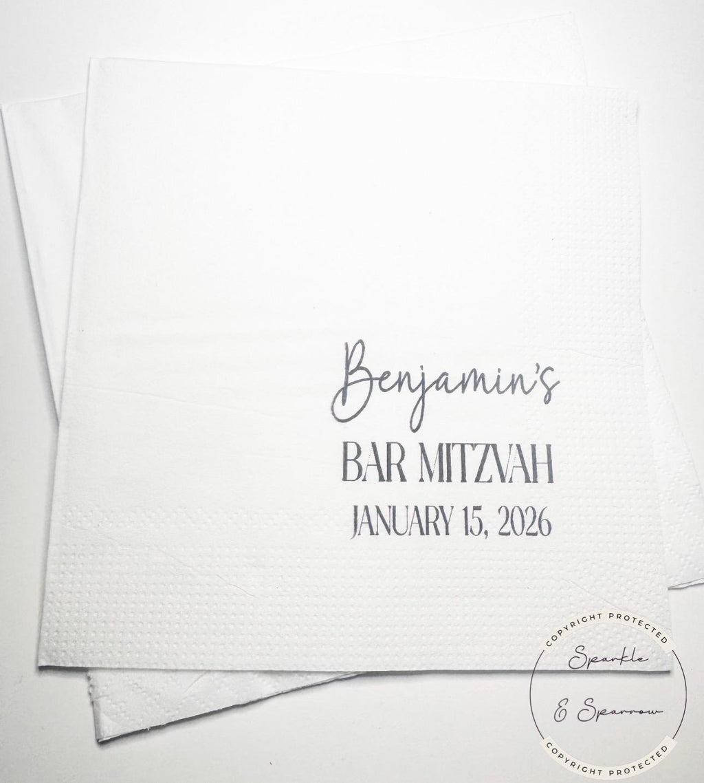 Bar Mitzvah Napkins Personalized Bar Mitzvah Black Bar Mitzvah Party Decor Personalized Cocktail, Luncheon or Dinner Napkins Set of 25