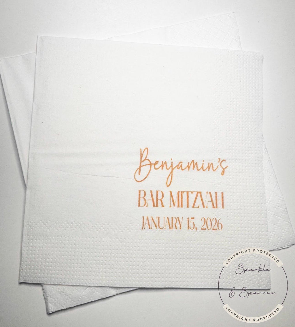 Bar Mitzvah Napkins Personalized Bar Mitzvah Gold Bar Mitzvah Party Decor Personalized Cocktail, Luncheon or Dinner Napkins Set of 25