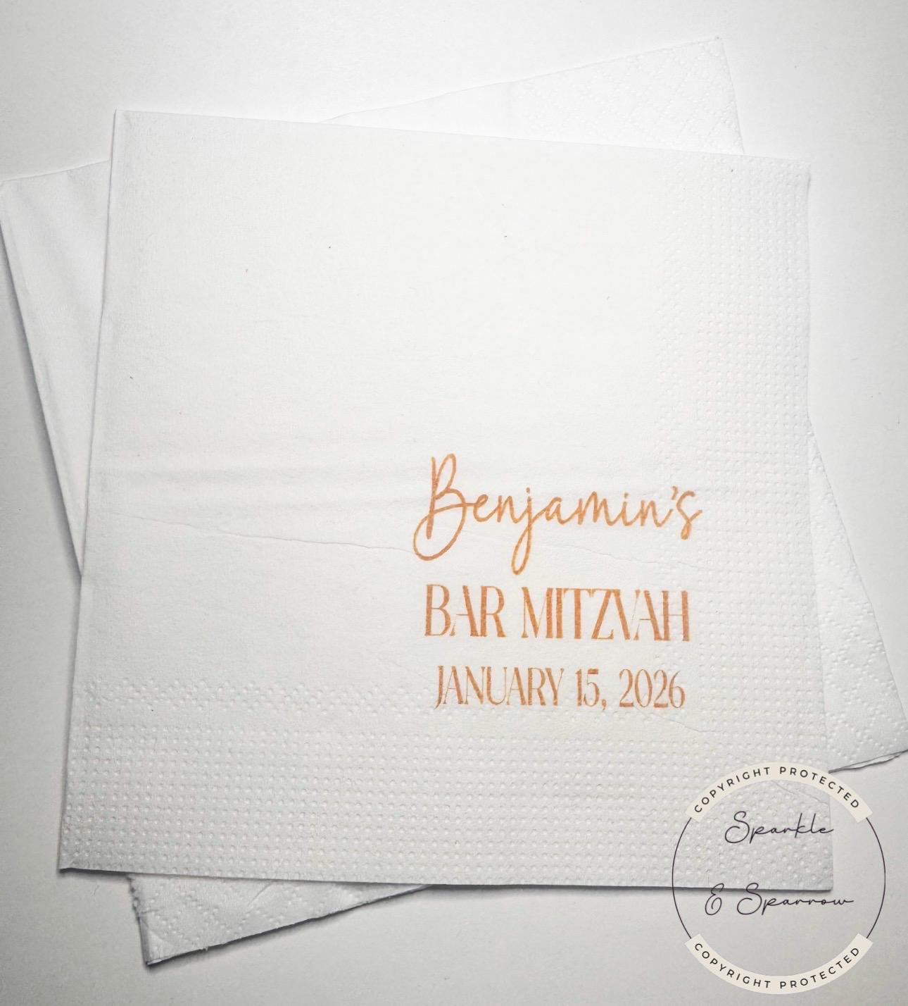 Bar Mitzvah Napkins Personalized Bar Mitzvah Gold Bar Mitzvah Party Decor Personalized Cocktail, Luncheon or Dinner Napkins Set of 25