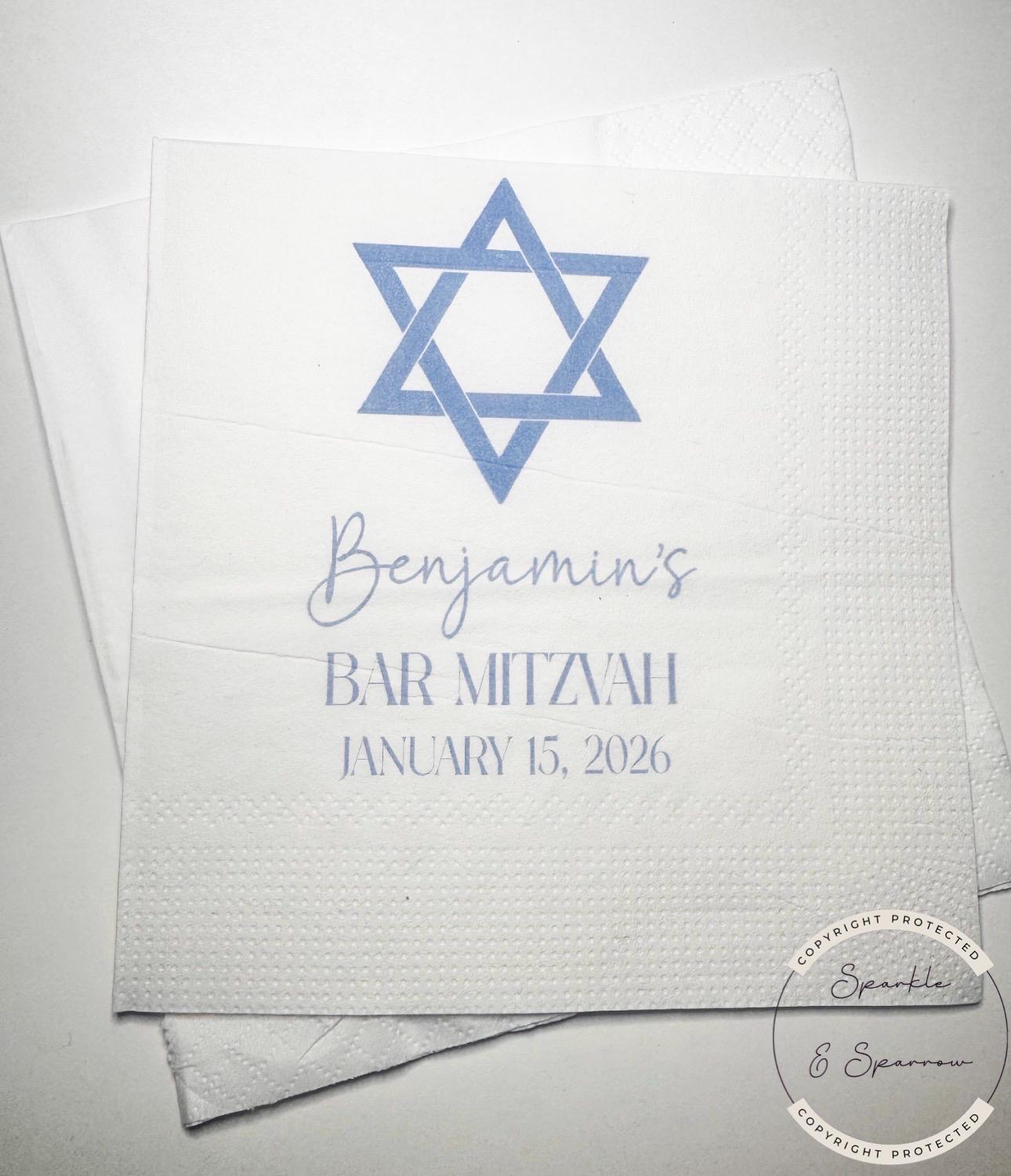Bar Mitzvah Napkins Personalized Bar Mitzvah Blue Bar Mitzvah Party Decor Personalized Cocktail, Luncheon or Dinner Napkins Set of 25