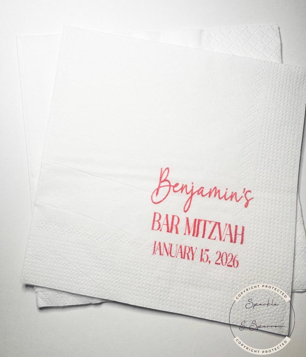 Bar Mitzvah Napkins Personalized Bar Mitzvah Red Bar Mitzvah Party Decor Personalized Cocktail, Luncheon or Dinner Napkins Set of 25